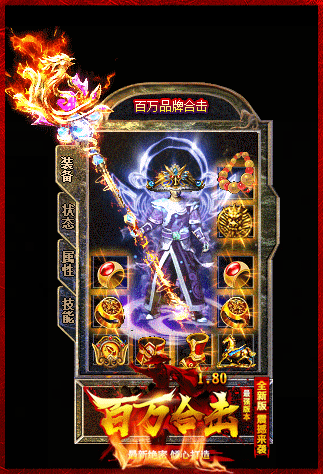 皇宫暗道发挥玩法的独特魅力