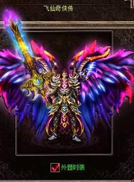 布衣男的趣味玩法模式