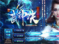 卧龙守将难闯关需找对方法适当搞定