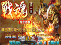 玻璃戒指可适配无骑士手镯场景的玛法法师首饰故事